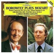 Buy Mozart: Piano Concerto 23 / Pi