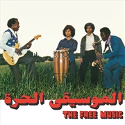 Buy Free Music: Part 1