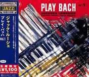 Buy Play Bach N. 1 (Japanese Reissue)
