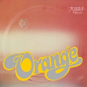 Buy Kyoko Omiya & Orange