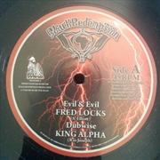 Buy Hail The Emperor / We Know