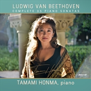 Buy Complete 35 Piano Sonatas