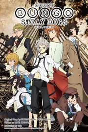 Buy Bungo Stray Dogs, Vol. 9 (Light Novel) (Bungo Stray Dogs (Light Novel), 9)