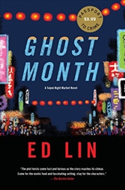 Buy Ghost Month (A Taipei Night Market Novel)