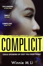Buy Complicit