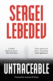 Buy Untraceable