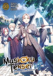 Buy Mushoku Tensei Jobless Reincarnation V20