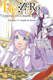 Buy Rezero Starting Life In Another World Ch