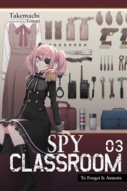 Buy Spy Classroom Vol 3