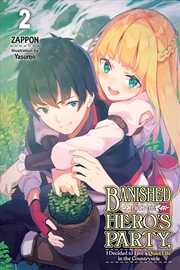 Buy Banished From The Heros Party Vol 2