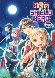 Buy The Rising Of The Shield Hero Volume 22 (The Rising Of The Shield Hero Series: Light Novel)