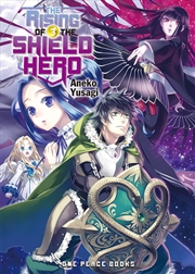 Buy The Rising Of The Shield Hero Volume 03 (The Rising Of The Shield Hero Series: Light Novel)