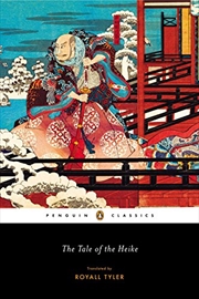 Buy The Tale Of The Heike (Penguin Classics)
