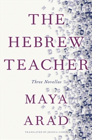 Buy The Hebrew Teacher