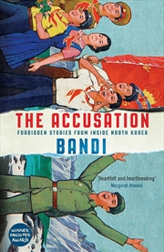 Buy The Accusation [Paperback] [Jan 01, 2018] Bandi