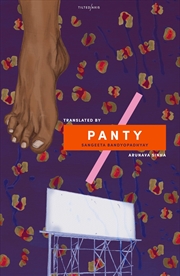 Buy Panty