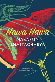 Buy Hawa Hawa: And Other Stories (The India List)