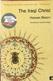 Buy The Iraqi Christ