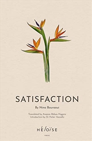 Buy Satisfaction