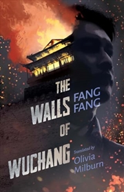 Buy Walls Of Wuchang