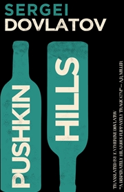 Buy Pushkin Hills