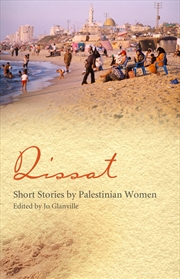 Buy Qissat: Short Stories By Palestinian Women