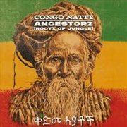 Buy Ancestorz - Rootz Of Jungle