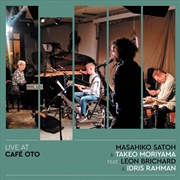 Buy Live At Café Oto
