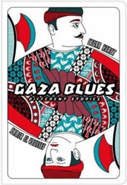 Buy Gaza Blues