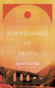 Buy Roundabout Of Death