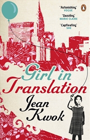 Buy Girl In Translation