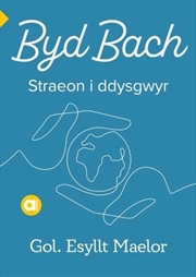 Buy Cyfres Amdani Byd Bach