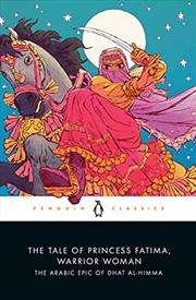 Buy Tale Of Princess Fatima Warrior Woman