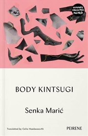 Buy Body Kintsugi
