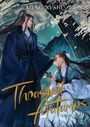 Buy Thousand Autumns Qian Qiu Novel Vol 2