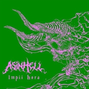 Buy Impii Hora (Silver W/ Red Splatter Vinyl)