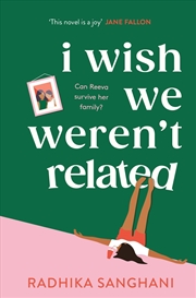 Buy I Wish We Werent Related