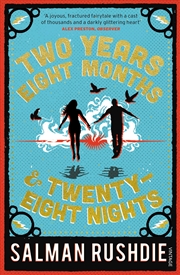 Buy Two Years Eight Months/Twenty Eight Nigh