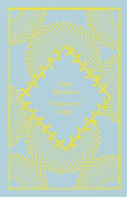 Buy TERRITORY OF LIGHT