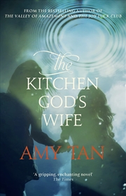 Buy The Kitchen God'S Wife