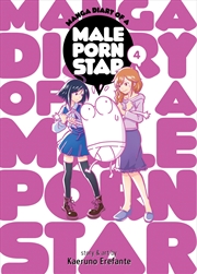 Buy Manga Diary Of A Male Porn Star Vol. 4