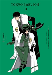 Buy Clamp Premium Collection Tokyo Babylon, Vol. 3 (Clamp Premium Collection Tokyo Babylon, 3)