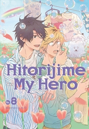 Buy Hitorijime My Hero 8