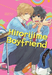Buy Hitorijime Boyfriend (Hitorijime My Hero)
