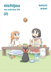 Buy Nichijou 2