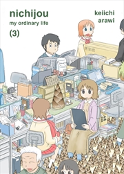 Buy Nichijou 3
