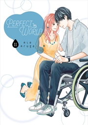 Buy Perfect World 11