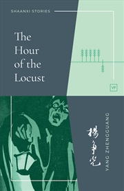Buy Hour Of The Locust