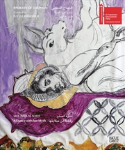 Buy Mounira Al Solh: A Dance with Her Myth