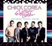 Buy Auditorium Theatre, Chicago Ju